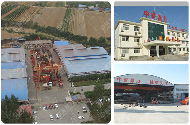 中譽鼎力重型破碎機廠家 中譽鼎力重型破碎機廠家