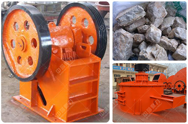 高嶺土破碎機 高嶺土破碎機