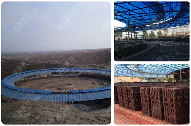 旋轉窯爐 旋轉窯爐