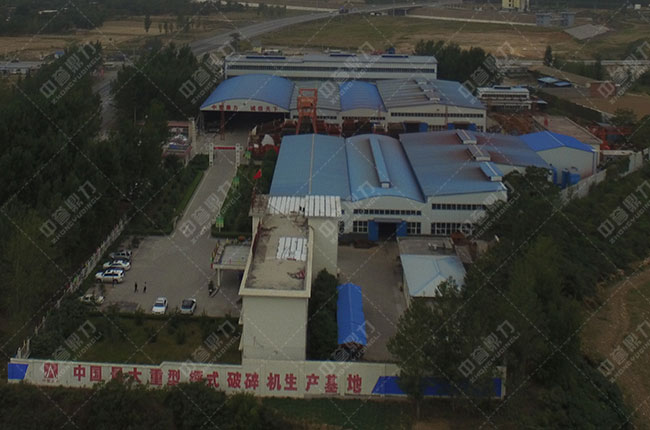 旋轉窯爐廠家 旋轉窯爐廠家