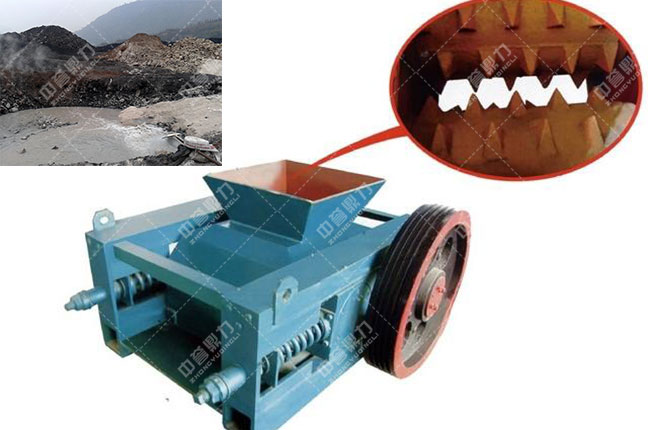 煤矸石對輥式破碎機 煤矸石對輥式破碎機