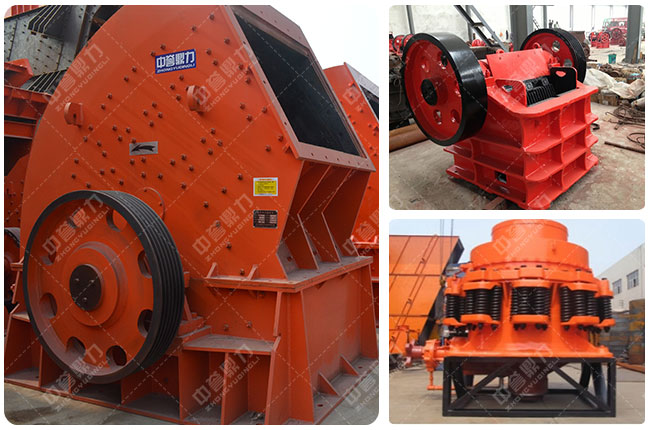 碎石機設備 碎石機設備