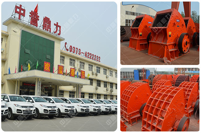 ���l�����Vɽ�Cе