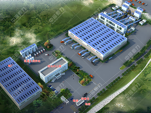 ���u����ɰʯ���a��