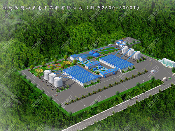 �v�R��_ɽ�h���Sʯ�����޹�˾�r�a2500-3000��ʯ�����a��