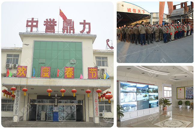 新鄉鼎力錘式破碎機廠家