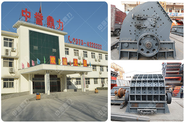 ���u�����Nʽ��ʯ�C�S��