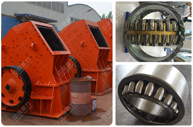 錘式破碎機軸承