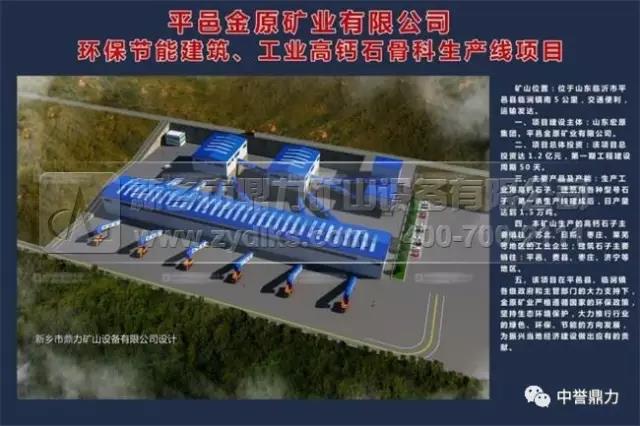 ���u(y��)�����������R����ء���ɽ�|���A(ch��)���O(sh��)