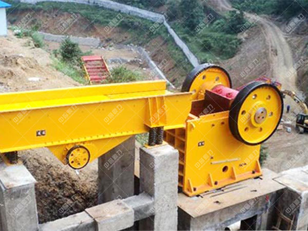 顎式破碎機安裝調試