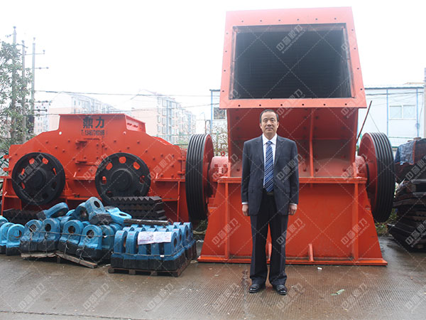 石灰石錘式破碎機