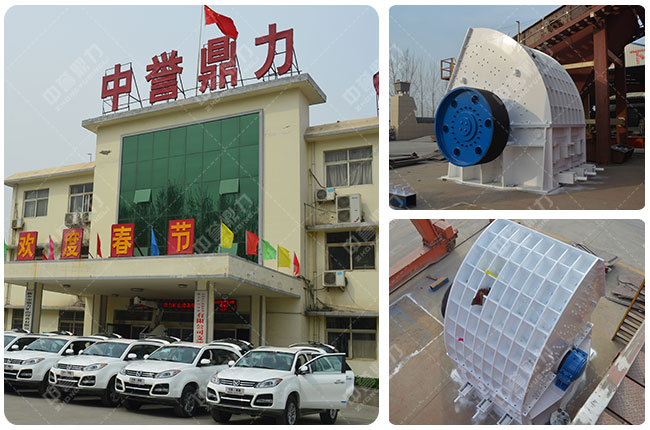 ʯ����ʯ�C(j��)