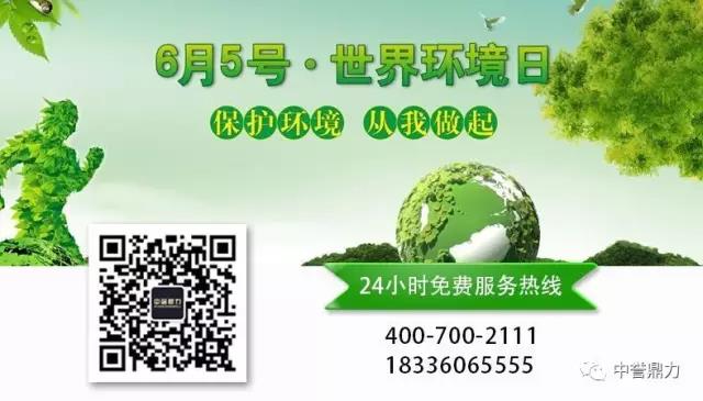 環(huán)保型石料生產(chǎn)線,綠色礦山建設(shè)