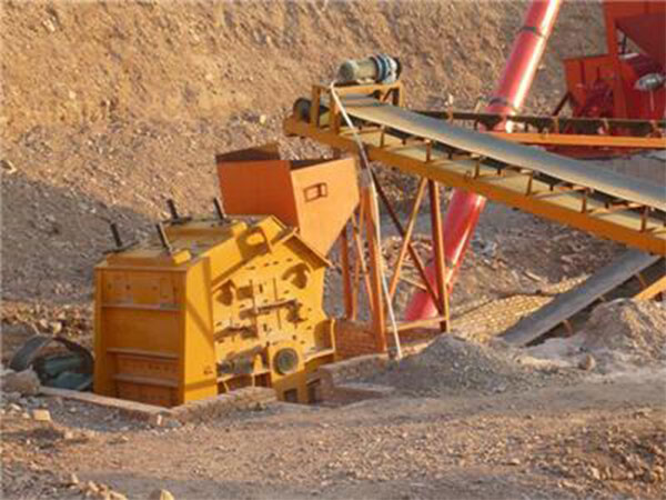 石料反擊破碎機