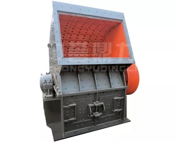 錘式破碎機(jī)