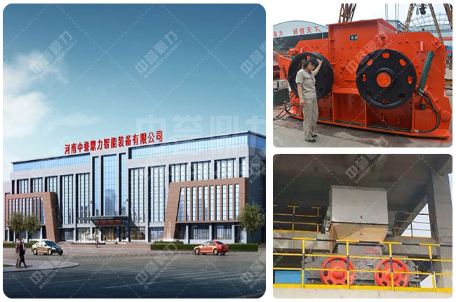 ���u������ʯ��ɰ�C