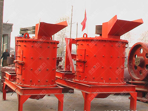 復合式破碎機