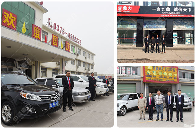 �������N����C�S�ҷ���