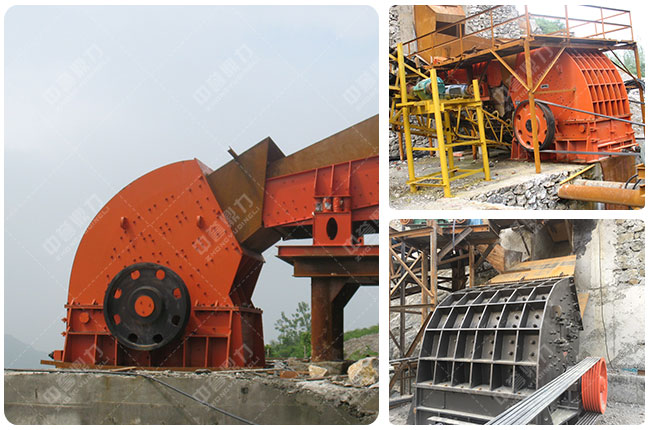 固定式破碎機(jī)