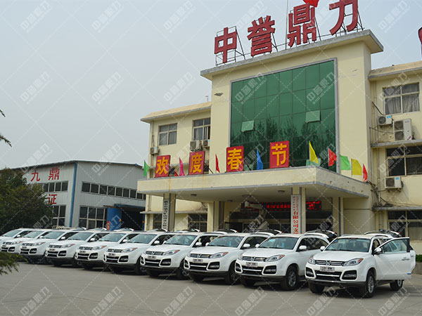 �r(sh��)�a(ch��n)100����ʯ�C(j��)