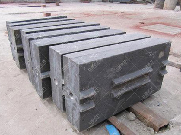 反擊碎石機板錘