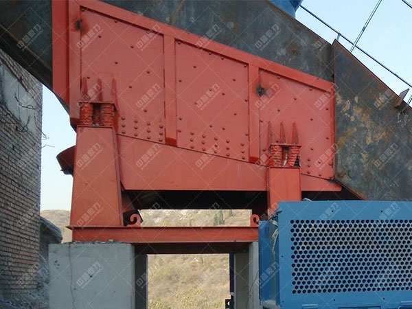 振動喂料機(jī)