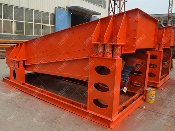 振動喂料機(jī)