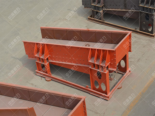 振動喂料機(jī)