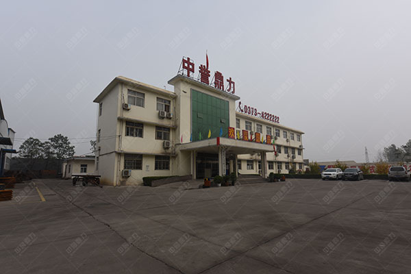 中譽(yù)鼎力破碎機(jī)生產(chǎn)廠家 中譽(yù)鼎力破碎機(jī)生產(chǎn)廠家