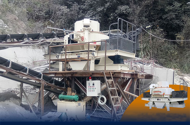 制砂機(jī)設(shè)備生產(chǎn)線