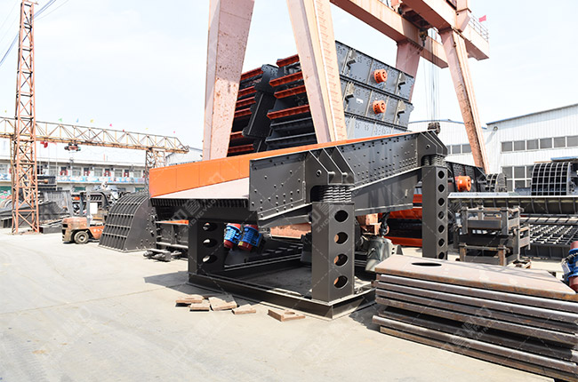 振動給料機(jī)