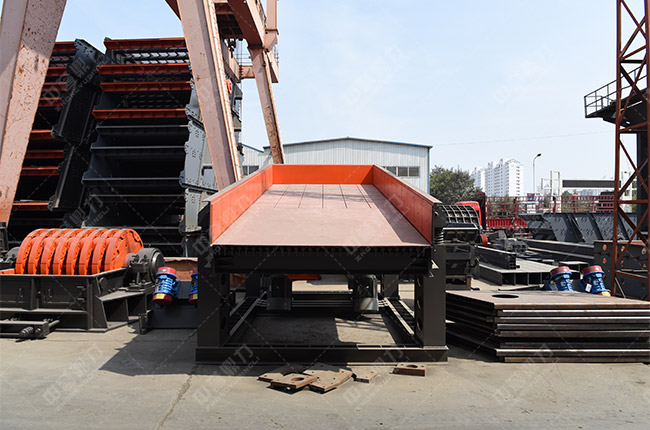 震動給料機(jī)