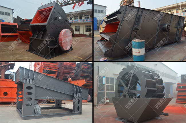 石料生產線設備