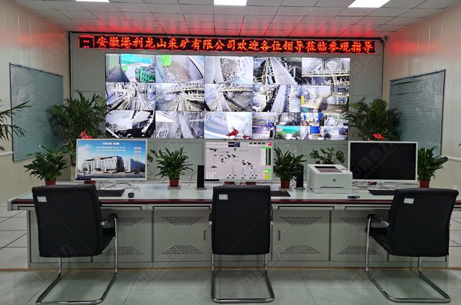 安徽宿州港利龍山智能石料生產線項目