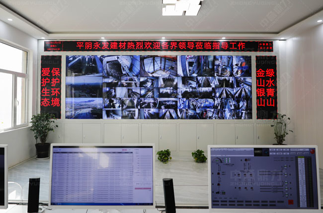 山東濟南永發石料有限公司智能化砂石生產線