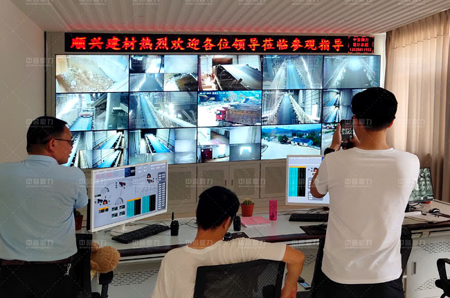 江西景德鎮順興建材石料自動裝車銷售項目