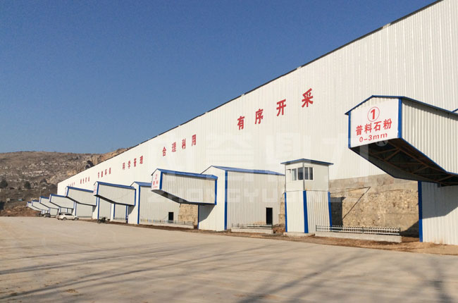 �������Q�V�I(y��)���ӿ�1000t/h�h(hu��n)������ʯ���a(ch��n)��